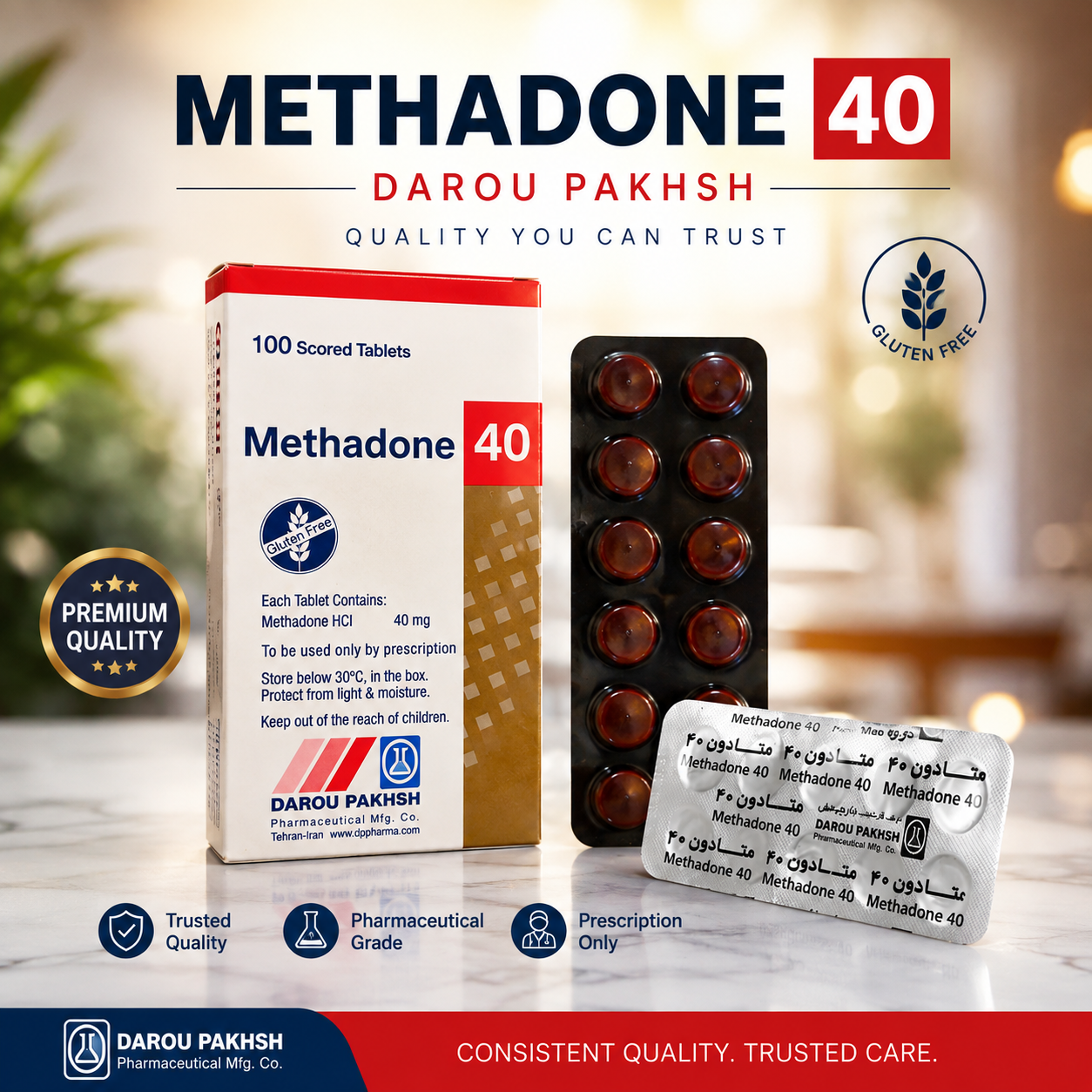 Methadone 40 mg 100 Tablets Darou Pakhsh In Pakistan