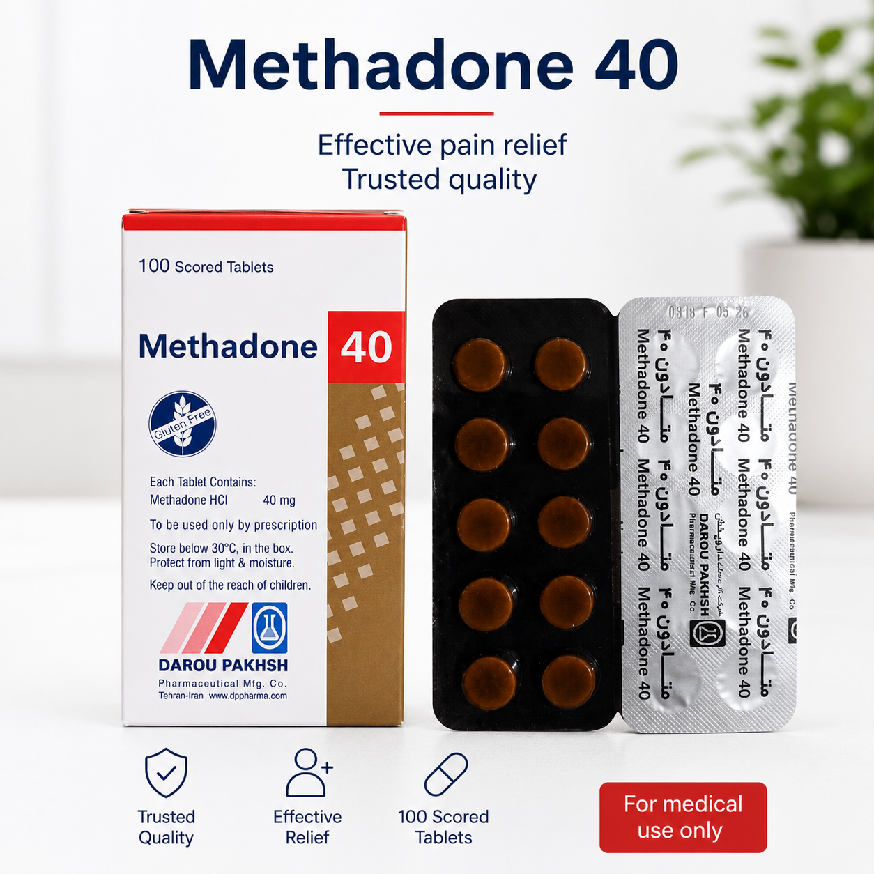 Methadone 40 mg Darou Pakhsh In Pakistan