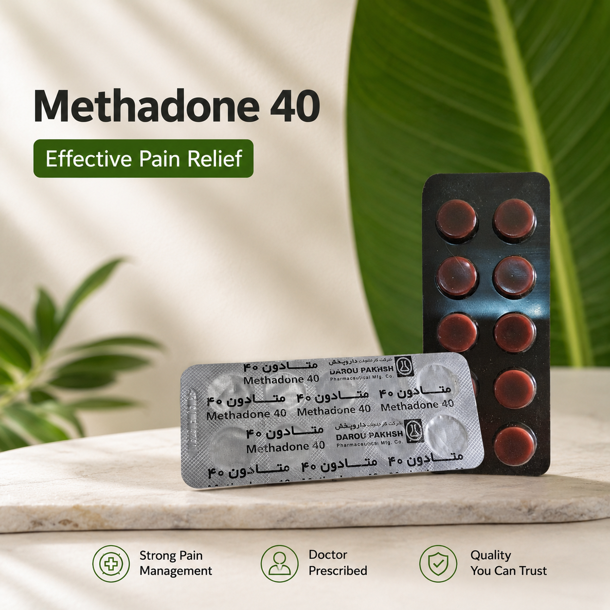 Methadone 40 mg Darou Pakhsh 10 Tablets Price In Pakistan