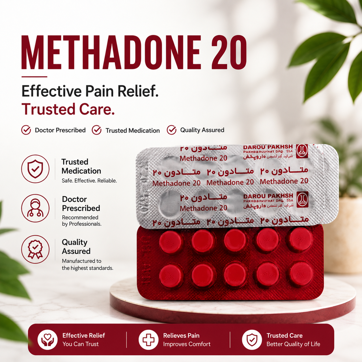 Methadone 20 mg 10 Tablets Darou Pakhsh in Pakistan