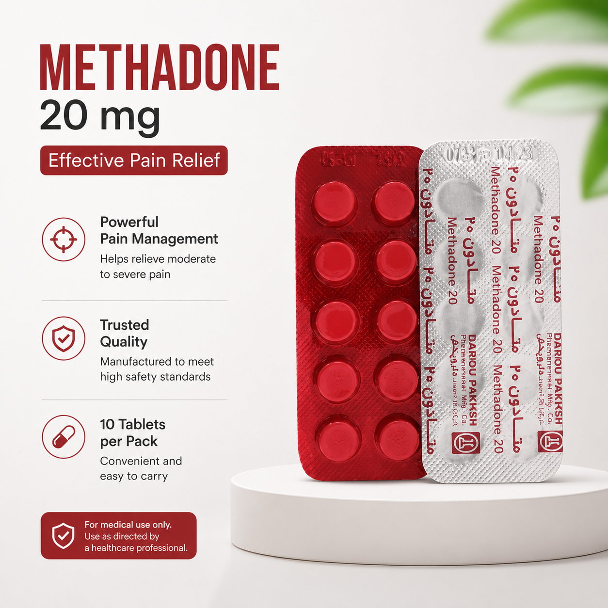 Methadone 20 mg 1 Patta Tablet Darou Pakhsh Price In Pakistan